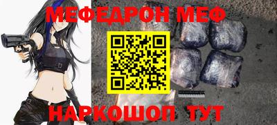 не бодяженный Славгород