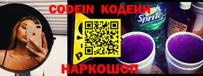 не бодяженный Славгород