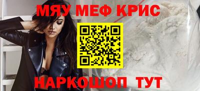 не бодяженный Славгород