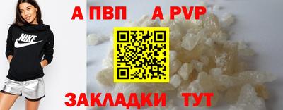 не бодяженный Славгород