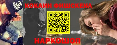 не бодяженный Славгород