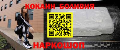 не бодяженный Славгород
