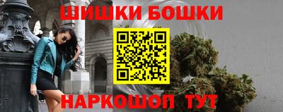 не бодяженный Славгород