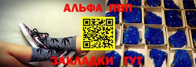 не бодяженный Славгород