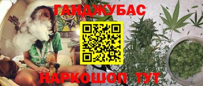 не бодяженный Славгород