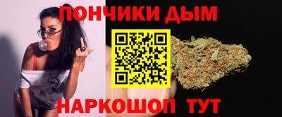 мефедрон VHQ Сланцы