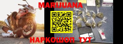 не бодяженный Славгород