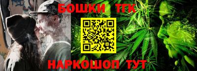 не бодяженный Славгород
