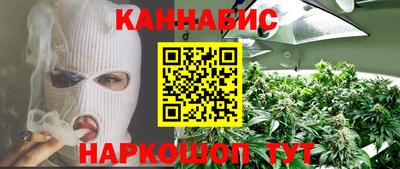 мефедрон VHQ Сланцы