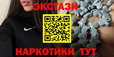не бодяженный Славгород