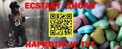 не бодяженный Славгород