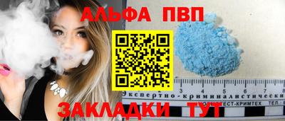 не бодяженный Славгород