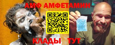 не бодяженный Славгород