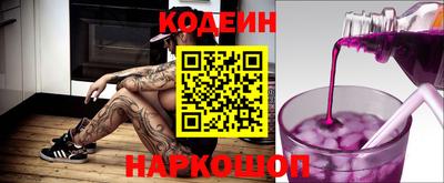 не бодяженный Славгород